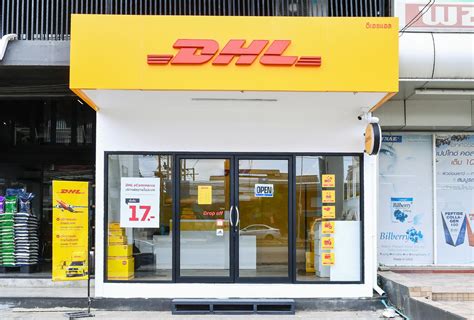 dhl shop partner shop.